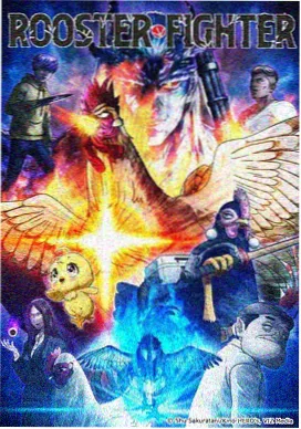 深夜影院放映单元纸上影院动画画面