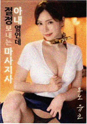 城市漫游图鉴深夜影院到书店的三段步行路线