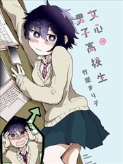 城市漫游图鉴漫改分镜与夜间取景地图